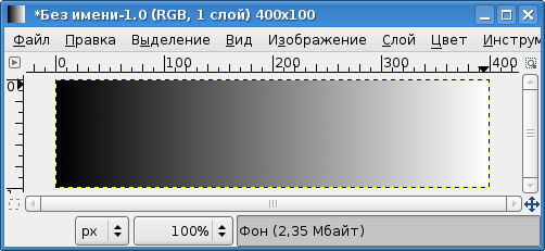 Тестовое изображения для коррекции цветовых кривых