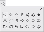Фигуры, которые можно создать с помощью инструмента Arrow Shapes (Стрелки)