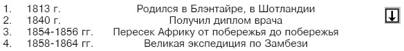 Выравнивание третьей колонки по центру (кнопка 8)