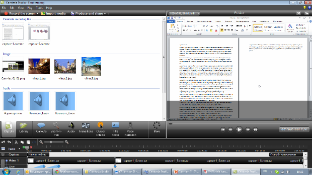 Основное окно проекта Camtasia Studio
