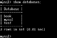 Работа с MySQL в командной строке. Результат обработки команды show databases