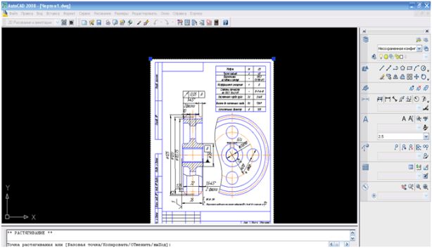 Чертеж зубчатого колеса открытый в Аuto CAD