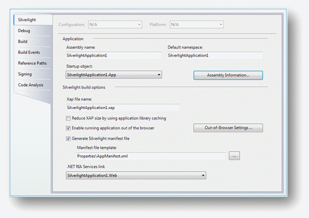 Свойства проекта Silverlight