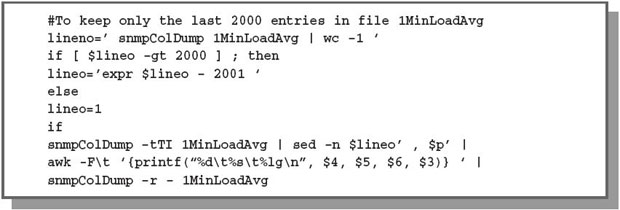 Образец скрипта сокращения объема данных SNMP