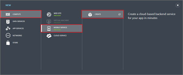Страница создания мобильного серсиса на портале Azure