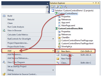 Создание нового элемента Silverlight