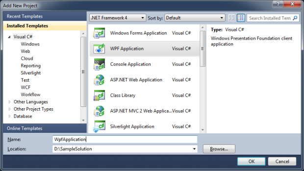 Добавление WPF приложения