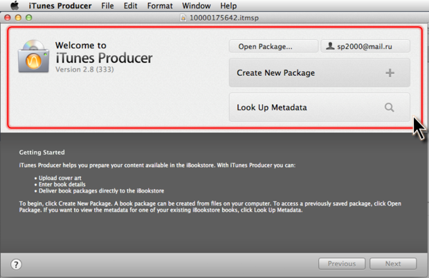 Стартовое окно программы iTunes Producer