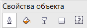 Свойства объекта