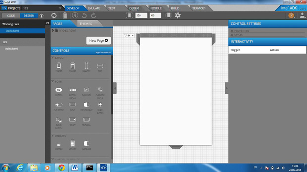 Intel XDK. Приложение App Designer