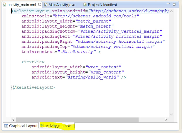 Описание активности в XML формате