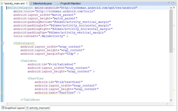 Фрагмент файла activity_main.xml, описание строки в TableLayout