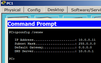 Конфигурация протокол TCP/IP клиента от DHCP сервера