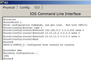 Включаем протокол OSPF на R2