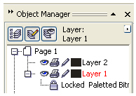 Докер Object Manajer (Диспетчер объектов)
