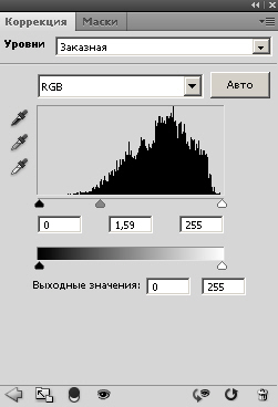 Окно инструмента Уровни