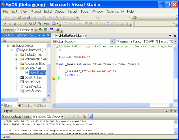 Остановка в точке прерывания в приложении C/C++ "Hello World"