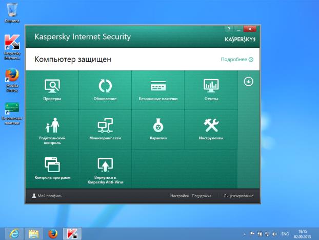 Панель команд Kaspersky Internet Security