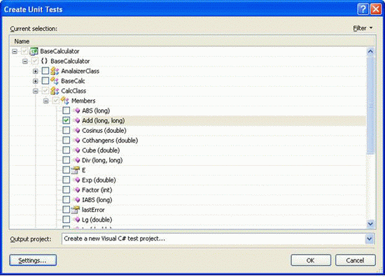 Диалоговое окно "Create Unit tests"