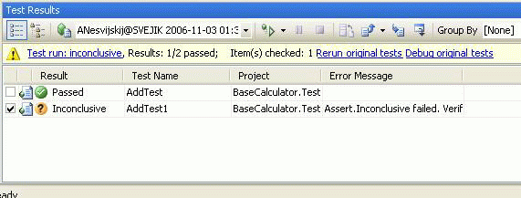 Окно Test Results после выполнения всех тестов