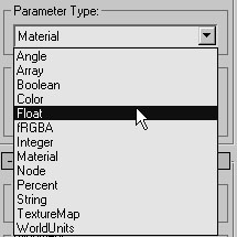 Список Parameter Type (Тип параметра)