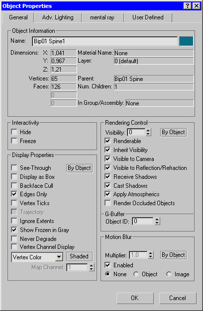 Параметр Visibility (Видимость) в окне Object Properties (Свойства объекта)