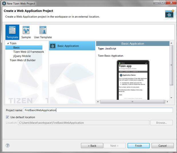 Окно New Tizen Web Project