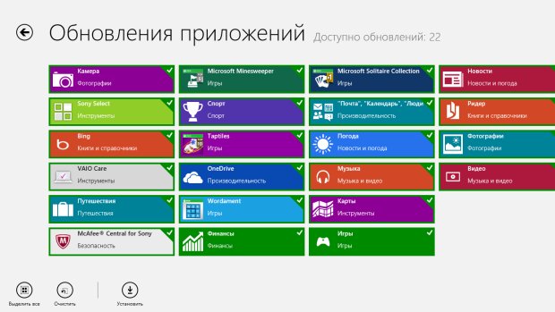 Бесплатное распространение обновлений приложений через магазин Windows