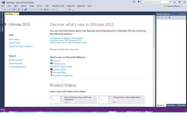 Стартовая страница Visual Studio 2013