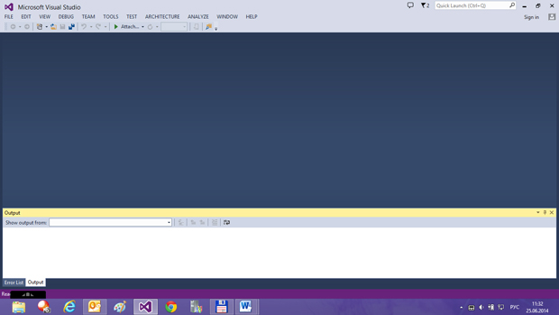 Основное окно с основным меню Visual Studio 2013