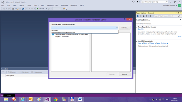 Выбор локального TFS с помощью пункта Select Team Projects