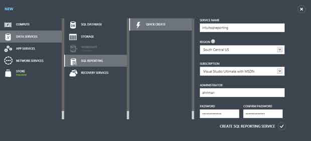 Создание сервиса Windows Azure SQL Reporting с помощью портала управления Windows Azure