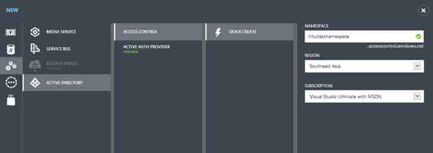 Настройка Windows Azure Access Control Service