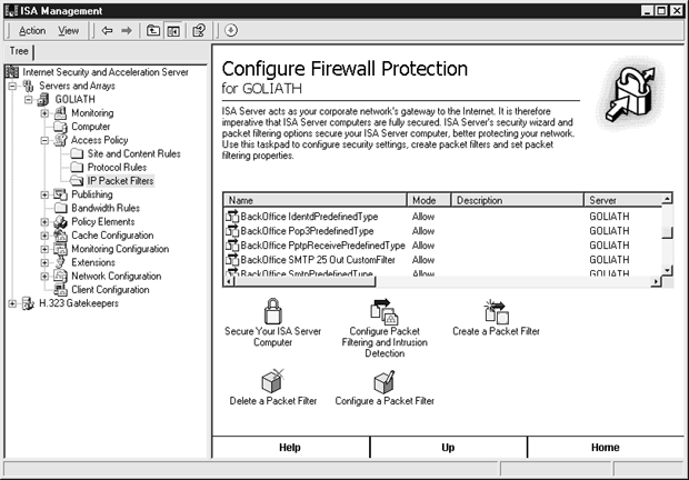 При работе с сервером ISA используется хорошо знакомый графический интерфейс Microsoft