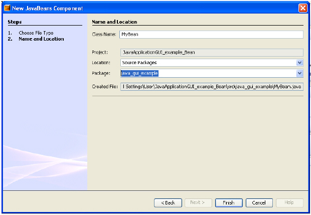 Создание компонента JavaBean. Шаг 2