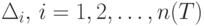 \Delta_i, \, i=1, 2, \dots ,n(T) 