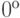 0^о