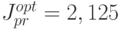 J^{opt}_{pr}=2,125