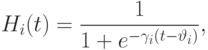 H_i(t)=\frac{1}{1+e^{-\gamma_i (t-\vartheta_i)}},