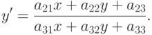 y' = \frac{a_{21}x + a_{22}y + a_{23}}{a_{31}x + a_{32}y + a_{33}}.