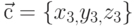 \vec{\text{с}}=\{x_{3,}y_{3,}z_{3}\}