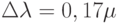 \Delta \lambda = 0,17\mu