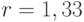 r = 1,33% + 0,01% = 1,34%