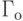 Г_о