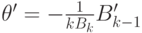 \theta '=-\frac 1{kB_k} B'_{k-1}