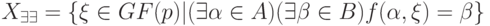 X_{\exists \exists }=\{\xi \in GF(p)|( \exists \alpha \in A)( \exists \beta \in B)f(\alpha, \xi)=\beta \}