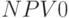 NPV0