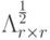 \Lambda_{r\times r}^{\frac12}