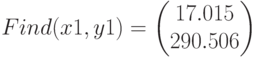 Find(x1,y1)=\begin{pmatrix} 17.015 \\ 290.506 \end{pmatrix}