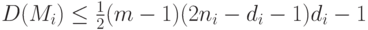 D(M_i) \le \frac 12 (m-1)(2n_i-d_i-1)d_i-1